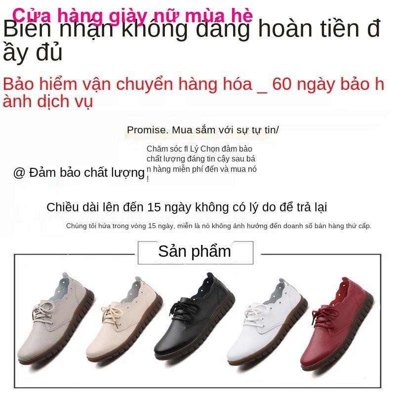 Giày đơn mùa xuân và thu, da nữ đế bệt của phụ nữ, mềm trung niên mới,