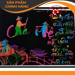 Giấy ma thuật A4 loại 10 tờ loại đẹp