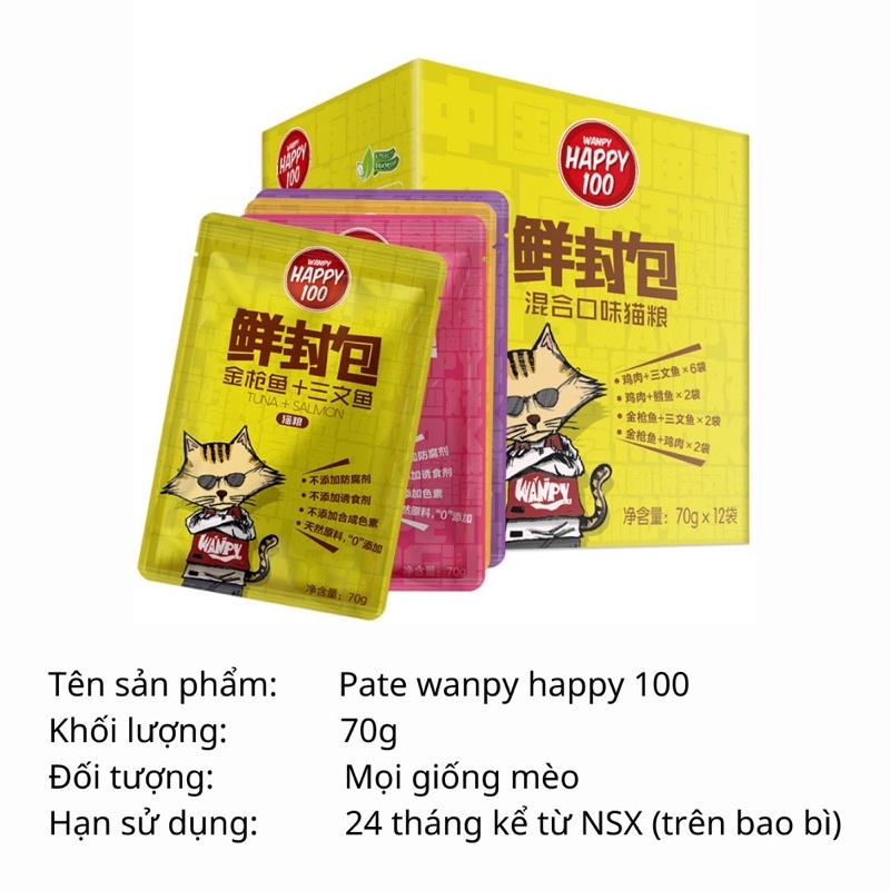 Pate wanpy happy 100 cho mèo gói 70g