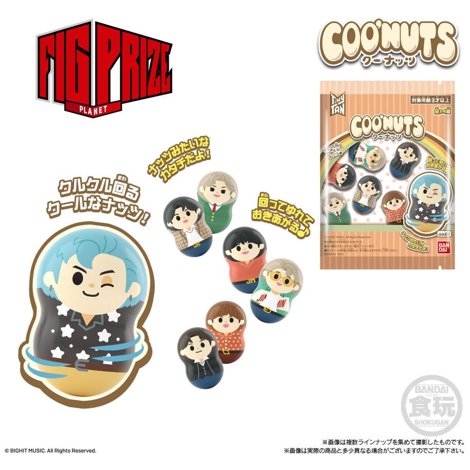Mô hình lật đật TinyTan - Coonuts BANDAI (Chính hãng)