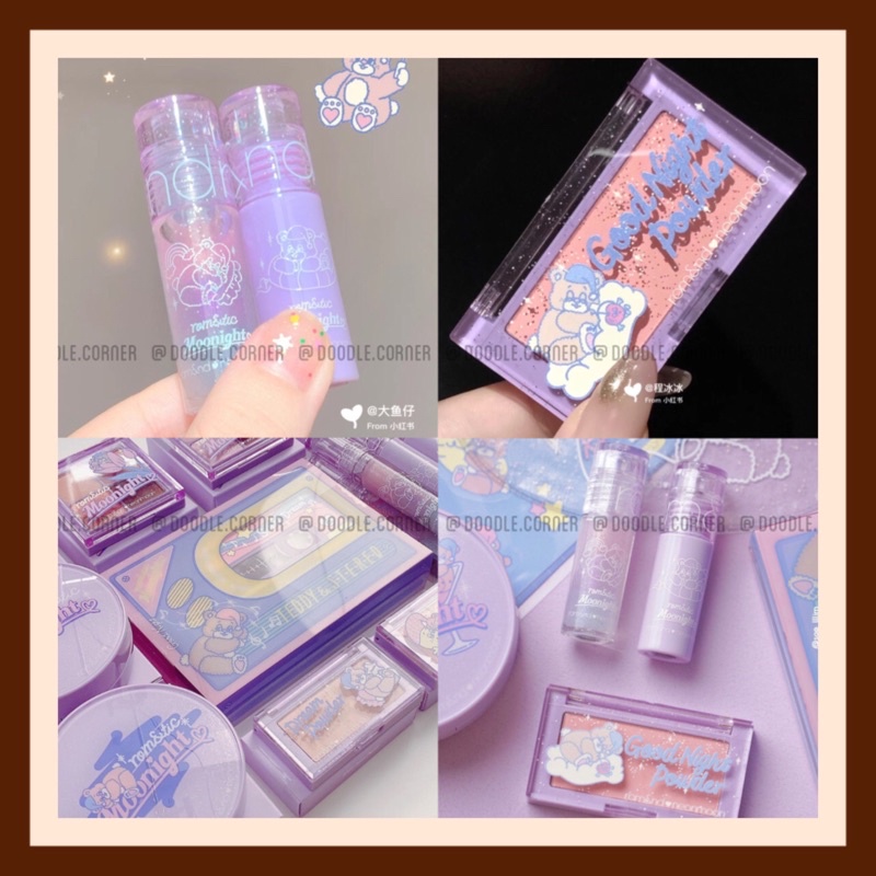 Set 3 sản phẩm Romand Good Night Cassette Edition