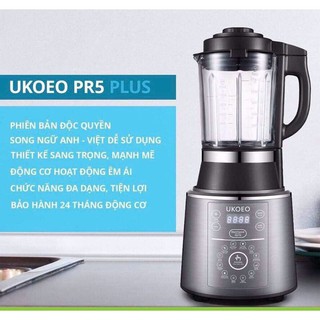 Máy làm sữa hạt xay nấu đa năng UKOEO PRO 5