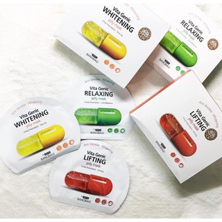Mặt nạ Vita Genic Jelly Mask cao cấp Hàn Quốc full 4 vitamin A,E,B,C [ hàng chuẩn Hàn Quốc ]