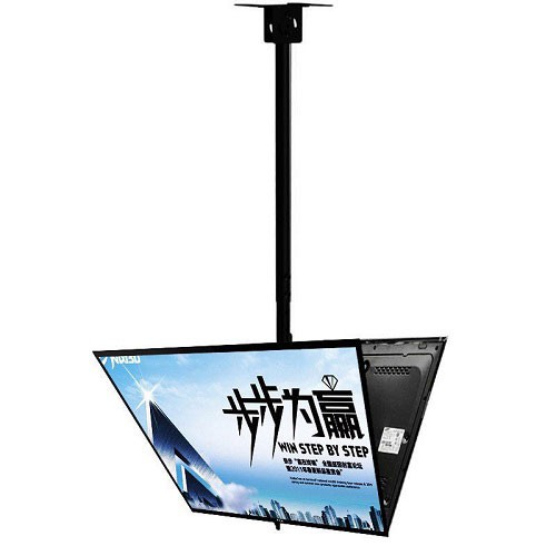 Giá treo tivi thả trần  dùng cho 2 tivi 32-65 inch - màn hình kép, ống thép liền mạch,hàng nhập khẩu