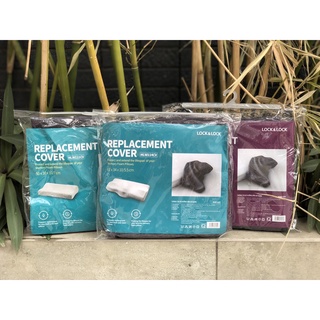 [ LOCK&LOCK ] Vỏ gối Áo gối thay thế Lock&Lock dành cho các loại gối HLW112 HLW111 HLW114
