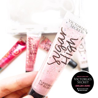 (4) Son bóng cao cấp Suger High, Lip Gloss - Hàng nhập Victoria's Secret USA