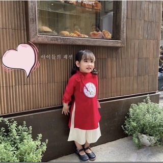 Set áo dài bé gái đính nơ đáng yêu, Áo Tết cho bé