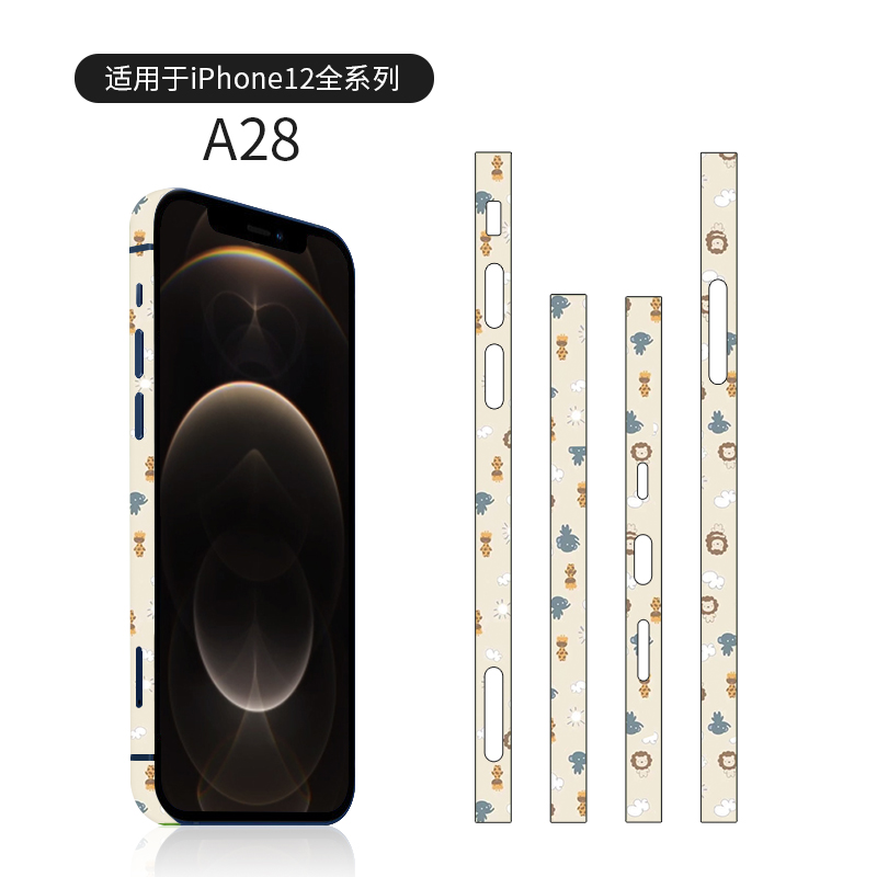 Kính cường lực chống trầy thích hợp cho iPhone 12 Pro Max Mini 12pro Max 12mini I12 Pro Max Mini