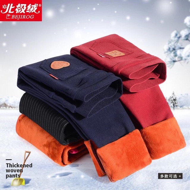 Quần legging lót lông bé gái