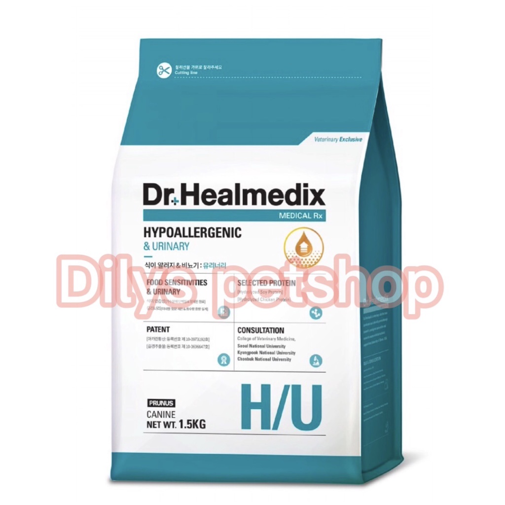 1.5kg Thức ăn chó Dr.Heal phòng/giảm dị ứng và hỗ trợ tiết niệu