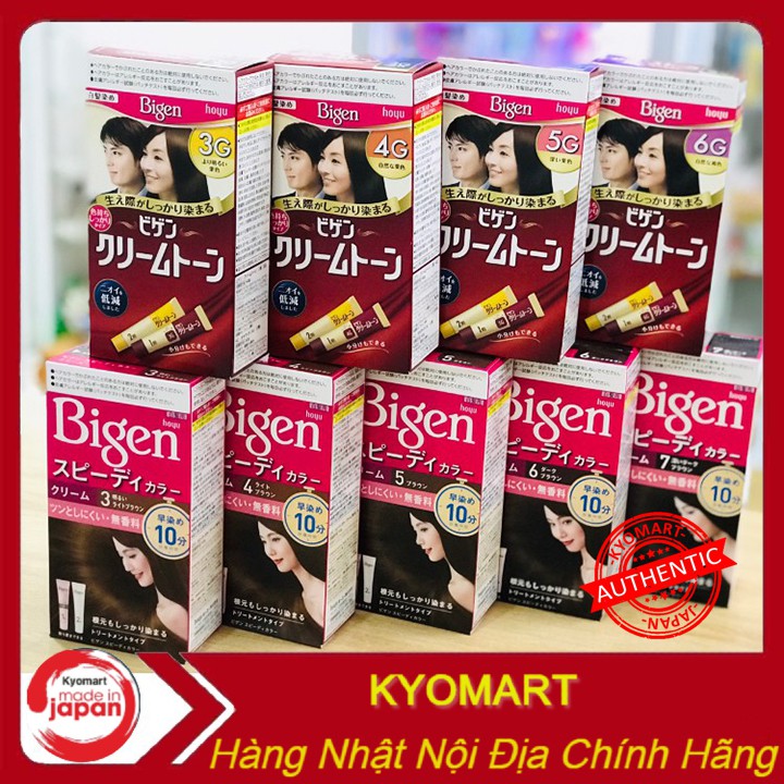 Thuốc nhuộm tóc thảo dược Bigen top 1 Nhật Bản  nhuộm tóc phủ bạc