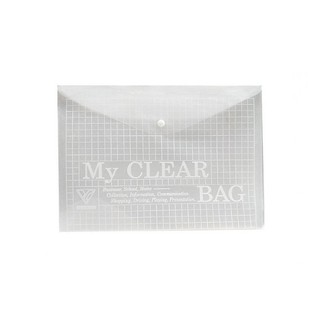 (Xấp 12 cái) Bìa nút A4 My Clear