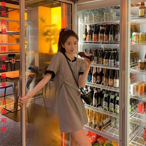 Đầm Perty đơn giản thời trang Hàn Quốc dành cho nữ