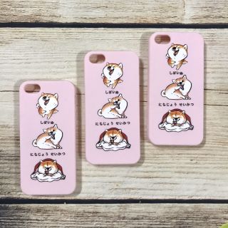 Ốp Cún 3 sắc thái cho Iphone 5/ Iphone 5S và Iphone 5SE