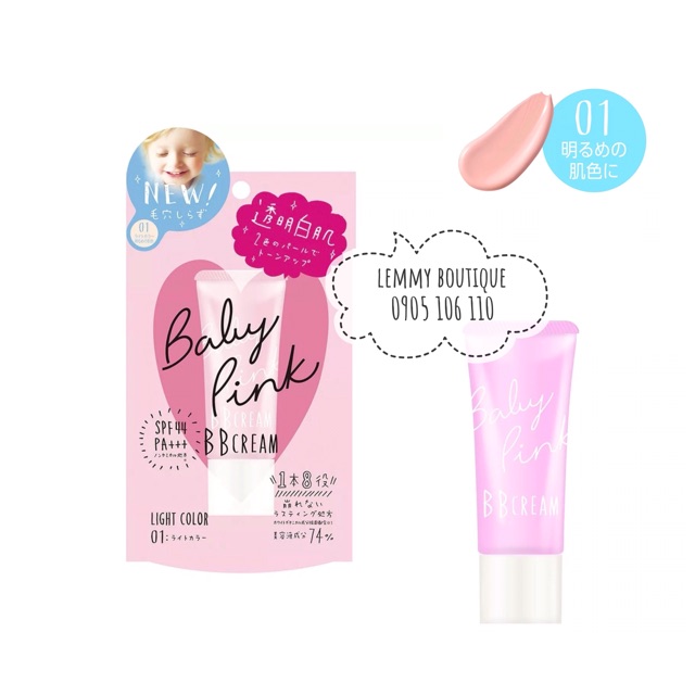 Phấn phủ kem nền Baby Pink