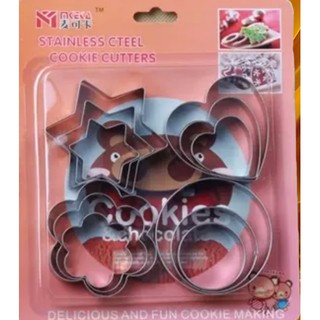 [COOKIE] - 12 khuôn inox