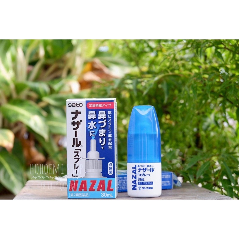 HỘP LỌ ĐỰNG XỊT XOANG NAZAL Nhật Bản