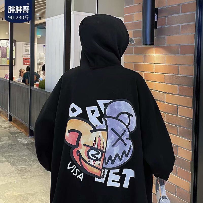Áo hoodie dáng rộng in hình họa họa thời trang xuân thu cho nam size m-8xl
