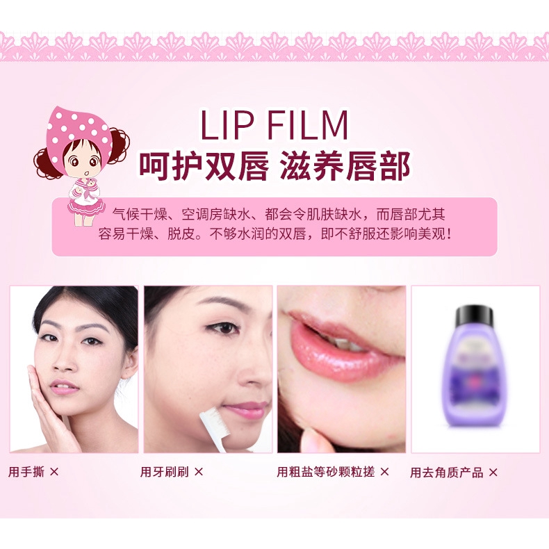 (Hàng Mới Về) Mặt Nạ Môi Collagen Dưỡng Ẩm Sáng Màu Môi Chống Nếp Nhăn | BigBuy360 - bigbuy360.vn