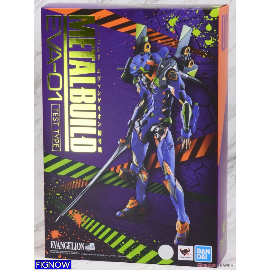 Mô hình Gundam chính hãng Bandai Metal Build Evangelion Unit 01 - Neon Genesis Evangelion