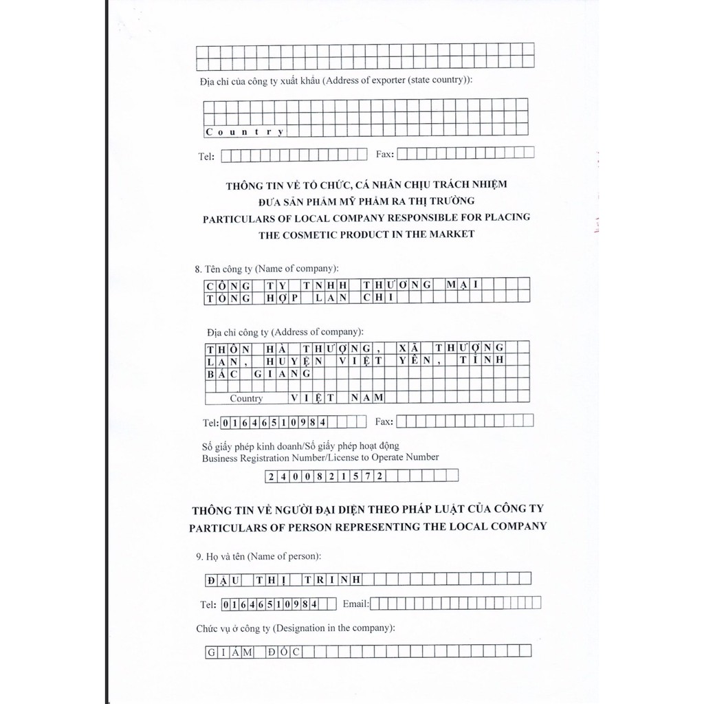 Ủ Trắng Dâu Tằm_ Dùng Đắp Mặt Dưỡng Da Tái Tạo Tế Bào Da Giúp Da Căng Bóng Mịn Màng | BigBuy360 - bigbuy360.vn