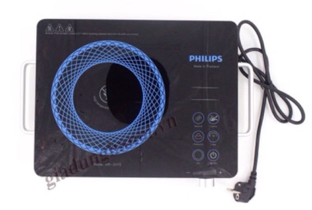 Bếp hồng ngoại Philips HR2015