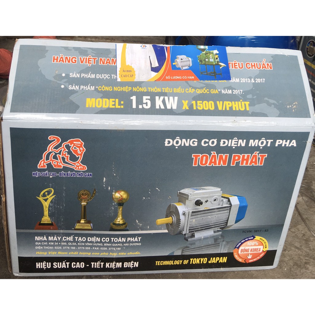 Động Cơ Điện Motor Toàn Phát 1.5 KW /1500v/p