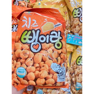 [Mã SKAMLTSM9 giảm 10% đơn 99K] BẮP RANG PHOMAI GONGCHI