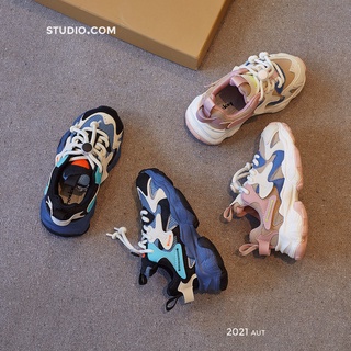 Giày thể thao cho bé trai bé gái đế chống trơn trượt sneaker bata