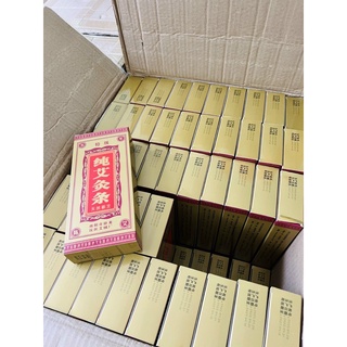 Nhang xông phong thuỷ- nhang giải vía - kinh doanh buôn bán đắt hàng đốt mỗi sáng bột trầm hương