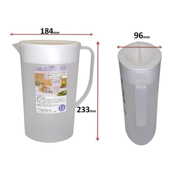 Bình đựng nước cao cấp Nhật Bản Cool Pitcher HIMALAYAS 1,8L  Nhựa PP chịu nhiệt cao, An toàn cho sức khỏe