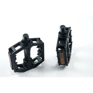 Pedal bàn đạp xe đạp trẻ em