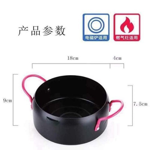 NỒI CHIÊN SÂU LÒNG 18CM TẶNG VỈ RÁO DẦU