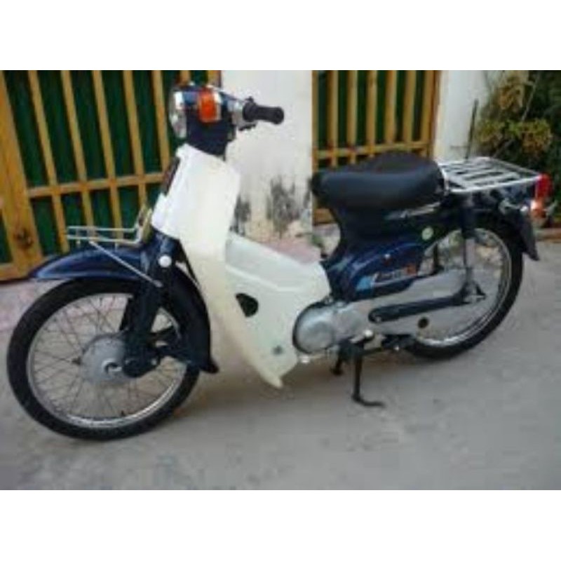 Yếm xe super cup 81,cup 86,cup đèn tròn