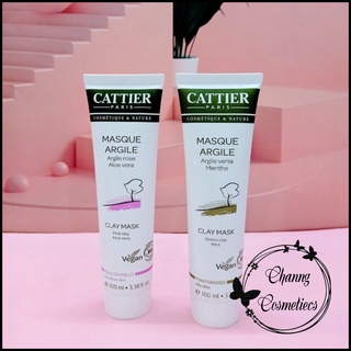 Mặt Nạ Đất Sét Cattier Clay Mask
