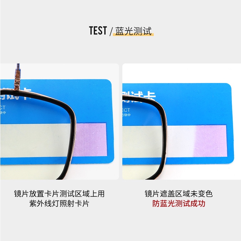 Kính Mát Gọng Kim Loại Chống Bức Xạ