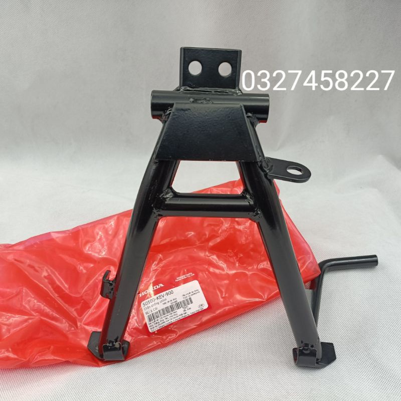 Chân chống đứng xe Future 1 đời đầu zin chính hãng