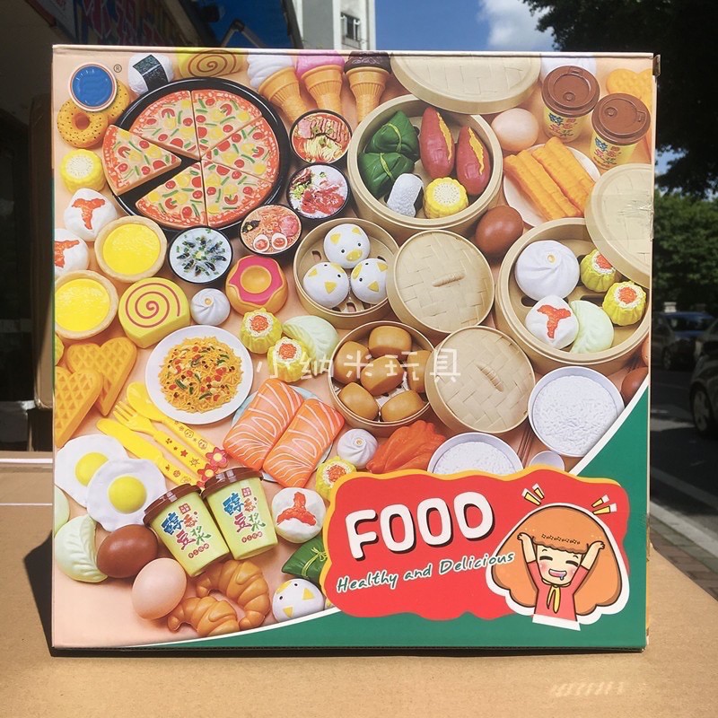 HÀNG MỚI VỀ - FULL BOX Bộ đồ chơi nấu ăn, làm bánh nhà bếp 84 chi tiết siêu đẹp