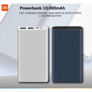 Nguồn sạc dự phòng Xiaomi Powerbank 10000mAh phiên bản sạc nhanh
