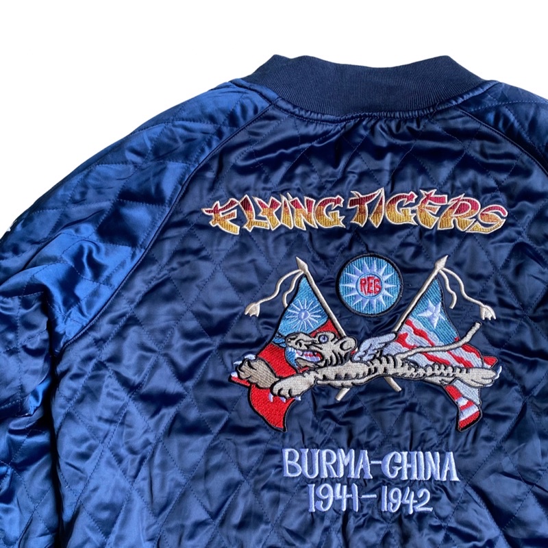 Áo sujakan souvernir jacket