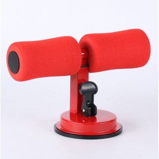 Dụng Cụ Tập Cơ Bụng Đa Năng Có Đế Hút [GIAO NHANH 2H]