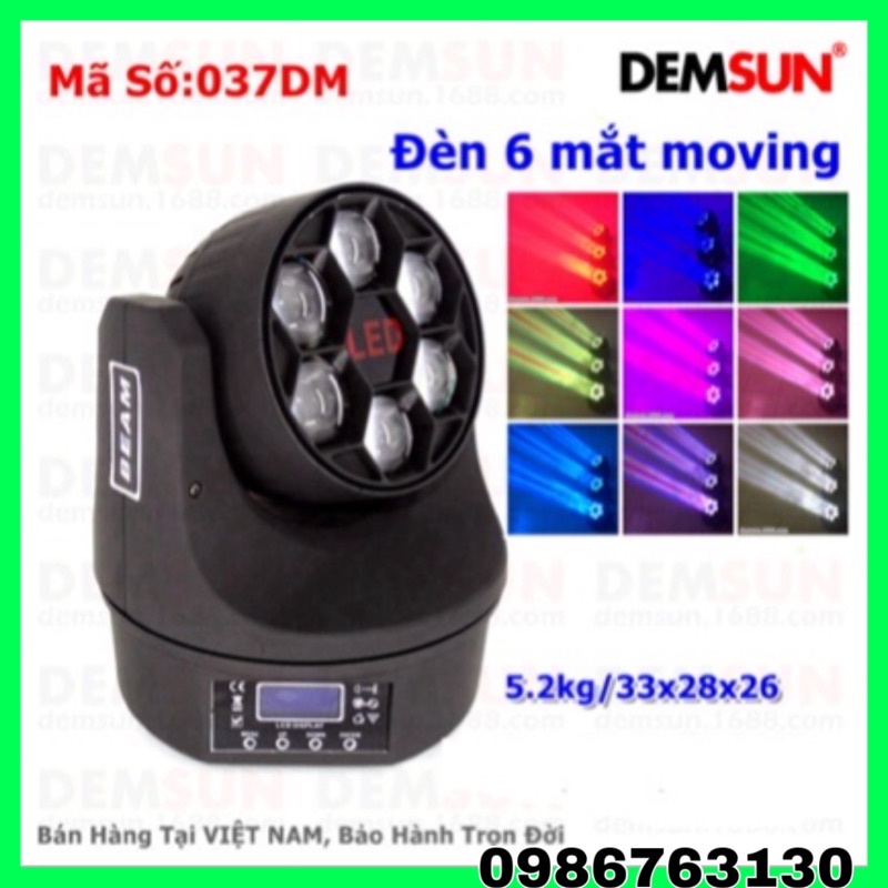 Đèn Moving 6 mắt led+ laser,đèn sân khấu,phòng bay
