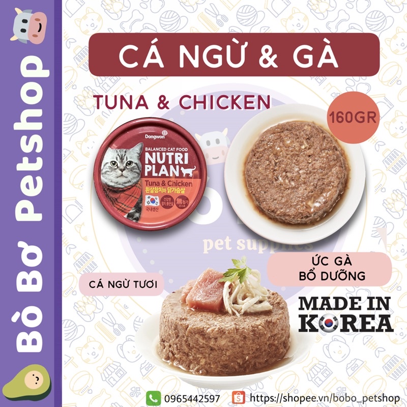 Pate Nutri Plan Hàn Quốc cho mèo 160gr