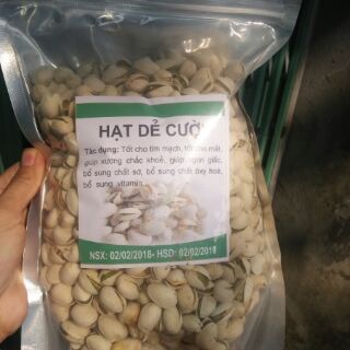 Hạt rẻ cười loại 1