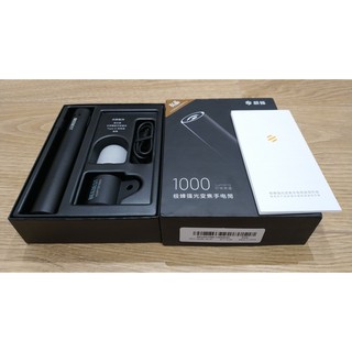 ĐÈN PIN CẦM TAY XIAOMI BEEBEST FZ101(KÍCH CỠ NHỎ,SIÊU SÁNG,CHIẾU SÁNG LÂU)/BeeBest F1 độ sáng 250 lumen, chiếu xa 130m