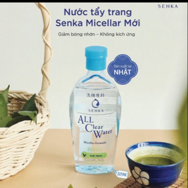 Nước tẩy trang senka sạch dịu nhẹ 230ml