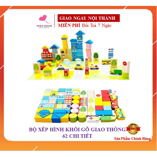 Bộ Đồ Chơi Xếp Hình Khối Gỗ Thành Phố Giao Thông 62 Chi Tiết Cho Bé