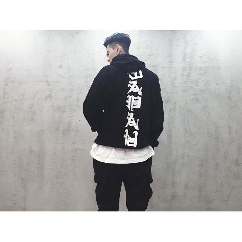 Áo khoác Hoodie Japan Words