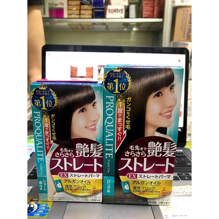 Duỗi tóc Utena dùng tại nhà | BigBuy360 - bigbuy360.vn