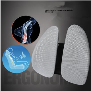 Đệm tựa lưng định hình cột sống Back Cushion